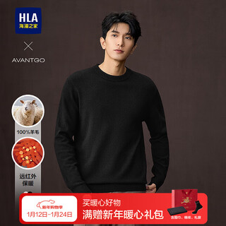 Heilan house wool sweater men's light business classic series pure wool sweater winter men's black 67 l 175/92a recommended 137~150jin jin equals 0.5 kg