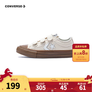 Converse children's shoes for boys and girls low-top canvas shoes new children's velcro easy-to-take-on star-arrow sneakers brown 29 recommended foot length 18cm