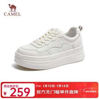 Camel (camel) women's shoes 2026 early spring new thick-soled white shoes youth trend versatile casual sneakers for women l26s255142 off-white 35