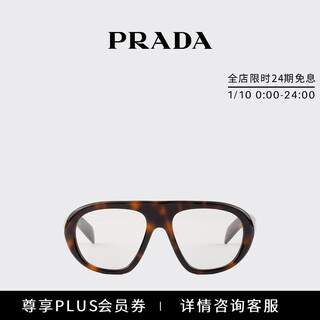 Prada/prada celebrity style women's prada eyewear series sunglasses, blue lenses