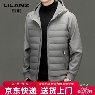 利郎（LILANZ）2025冬季新款轻薄羽绒服男士休闲拼接时尚立领夹克保暖防寒外套男 灰色 M 170/92A