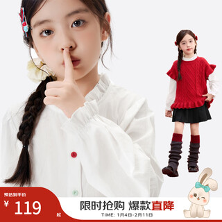 Xiaoyinman children's clothing girls white shirt colorful buttons 26 spring sweet casual tops for big children and girls trendy off-white 120