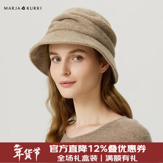 Marja kurki imported warm wool hat for women in autumn and winter, simple hat for lover, fashionable casual hat, camel