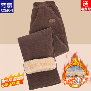 Romon mother's pants corduroy winter cotton pants plus velvet thickened warm pants women's middle-aged and elderly grandma outer pants khaki cotton pants (plus velvet cotton pants) 8xl recommended 200-220jin jin is equal to 0.5 kg