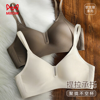 Catman small breasts, no empty cup, women's underwear, seamless push-up, no wires, sports spaghetti straps bra, summer thin style