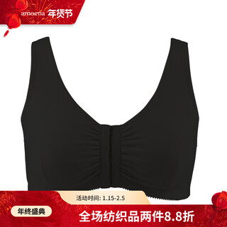 Amoenaamoena imported from germany amoena special postoperative prosthetic bra, postoperative front opening without steel ring 2128 black (m)80/85 a/b