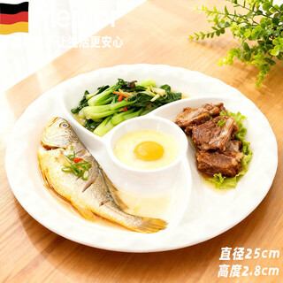 Miaopule ceramic windmill steaming plate, high temperature resistant steaming bowl, baby food complementary steaming wok, one pot steaming plate, ceramic windmill plate, 1 pack, extra large capacity/one plate