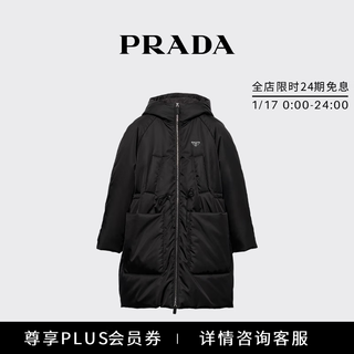Prada/prada gift women's re-nylon hooded down jacket with patch pocket black 36