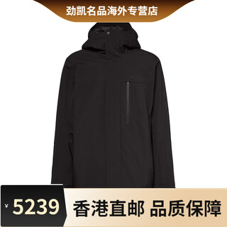 Oakley oakley fashionable simple hooded jacket outdoor equipment ski wear foa black 02e s