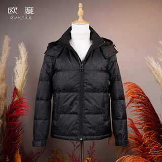 Ouhteu duck down black hooded down jacket men's fitted version winter 7108 black s (165) 46