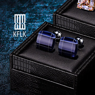 Cufflinks (kflk) atmospheric and versatile french shirt cufflinks for men, light luxury custom cuff buttons, shirt sleeve nails cufflinks k102