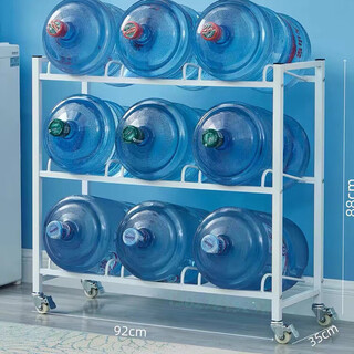 Bucket rack movable large barrel mineral water bucket pure water bucket stand office bottled water storage rack 3 layers three rows white with wheels 12-20l