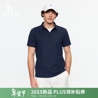 Hazzys men's clothing 2026 new summer moisture absorption quick drying/sunscreen upf50+/3a antibacterial short sleeve polo men's dark navy blue dn m (170/92a 46)
