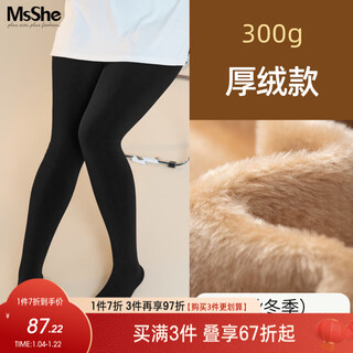 Msshe thickened super soft velvet plus size women's clothing 2025 autumn and winter fat mm all-in-one warm plus velvet bare leg leggings for women 300g - black - suitable for 0-10 (ready in stock) one size