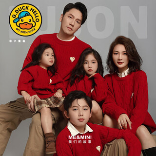 G.duck parent-child outfit family portrait family of three and four autumn and winter red sweaters 2026 new mother-child mother-daughter outfit sweater red 175 adult l