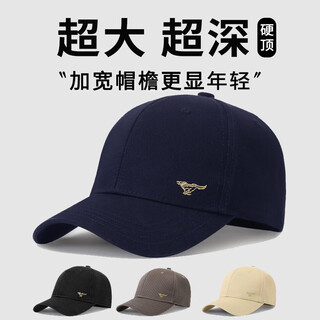 Septwolves hat men's baseball cap men's peaked cap men's hat casual outdoor sun hat sports hat royal blue gold label 95% of people choose
