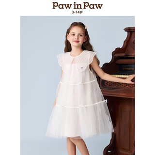 Pawinpaw cartoon bear children's clothing 25th spring and summer new girls mesh dress romantic princess dress