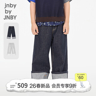 Jnby by jnby new jiangnan buyi children's clothing denim nine-point pants straight fit splicing 26 spring boys and girls 1q2e13470 991/denim navy 130 cm