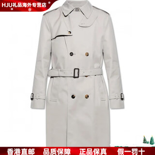 Burberry Новогодний подарок burberry однотонная двубортная ветровка средней длины с длинными рукавами мужская серо-серая, один размер 48