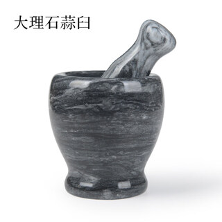 Zhensanhuanzi household marble wooden fish stone garlic press old-fashioned recommended marble