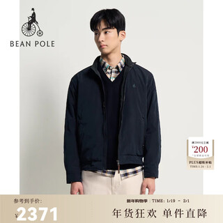 Beanpole new product beanpole 2026 spring men's casual workplace simple style stand collar cotton clothes navy blue m 175/92a