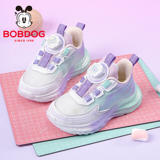 Bobdog children's shoes spring trendy cool running shoes girls casual shoes children's sports shoes 102561058 candy purple/light pink 29