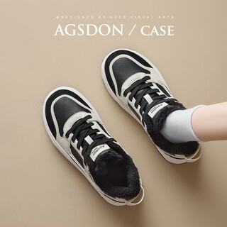 Augushidenga velvet sneakers for women 2025 winter new warm thick-soled sneakers white shoes versatile casual furry shoes women's shoes 141032 meters black 35