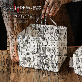 He jiagong egg tart box egg tart packing box disposable 4 capsules 6 boxes 2 packing cartons snow mei niang 3 can beige floral handbags 10 pcs