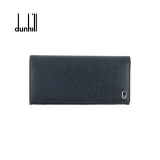 Dunhill luxury men's wallets navy one size