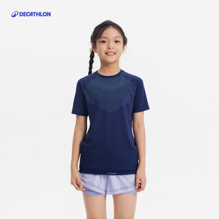 Decathlon children's sports t-shirt boys' quick-drying clothes girls' tops thin short-sleeved shirts children's clothing ocean blue 130 123-130cm 7-8 years old