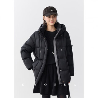 Ksoeurk sister color matching goose top with 95 white goose down puff square hooded down jacket for women black s 85-105jin jin is equal to 0.5 kg