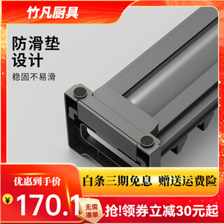 Cobbe cobbe kitchen storage cabinet built-in dish rack and dish rack drawer aluminum alloy cabinet pull basket gun gray aluminum alloy dish rack - depth 41