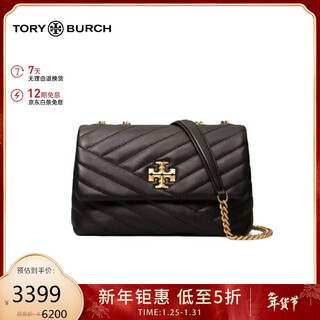 Tory burch tb women's bag logo chain shoulder bag black medium new year gift