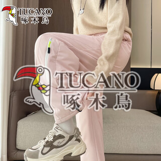 Woodpecker (tucano) waterproof and windproof ski down pants women's outerwear winter 2026 new thickened super good-looking warm harbin cotton pants pink xl recommended 121-130jin jin equals 0.5kg