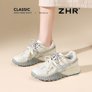 Zhr moral training shoes for women 2026 new thick sole heightening sports shoes for women versatile casual women's shoes ks300 m silver 37