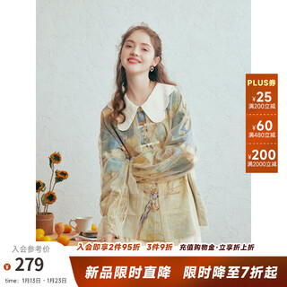 Two or three things about van gogh's literature and art, plain fog and branches, 2026 spring new sweet doll collar printed button-up shirt for women, yellow flower color-y s