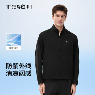 Thumb white small t cool wide sense sun protection clothing upf50+ men's sports outdoor fashion uv protection jet black l