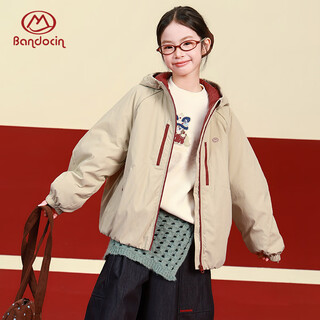 Bandocin bandu leisure girls red new year's clothes cotton jackets winter clothes 25 new children's winter festive cotton clothes fashion khaki 160