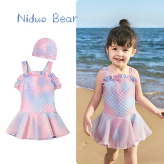 Nidokuma children's mermaid swimsuit girls one-piece swimsuit baby dress swimsuit quick-drying sun protection rose mermaid 80 cm