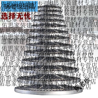 He jiagong wooden rice barrel steaming bottom wooden rice barrel bottom zhenzi bottom steamed rice household steaming bottom wooden steaming bottom stainless steel diameter 54 cm zhenzi bottom 0