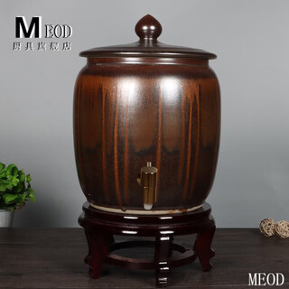 Jingdezhen ceramic water tank rice tank wine tank 20 jin jin equals 0.5 kg 30 jin jin equals 0.5 kg household pure water bucket tea storage tank cold water kettle with lid black flow glaze 20 jin jin equals 0.5 kg free base
