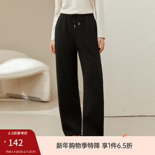 Xianlixiu straight wide leg pants loose sickle banana pants plus size women's plus velvet pants fat mm winter new style 0692 black 3xl