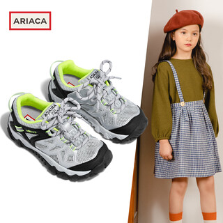 Ariacaariaca girls mesh sports shoes 2026 spring new soft sole breathable children's outdoor running shoes black silver 26 inner length 16.9/suitable for foot length 15.9-16.5