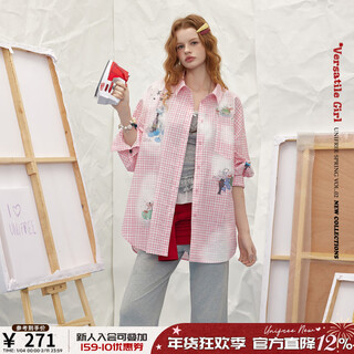 Unifree wuwuwu joint 26th spring sweet girly style casual versatile loose shirt pink s