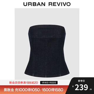 Ur2026 spring new women's charming sleeveless one-neck back zipper denim shirt uwg860018 blue xs