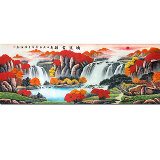 Celebrity calligraphy and painting china artists association fan hai's 