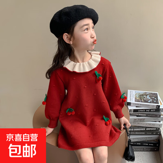 Girls dress, spring dress, children's dress, little girl baby's one-year-old dress, birthday party, spring and autumn a-line dress, red 90