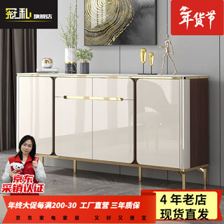 Guansi slate sideboard italian style light luxury living room wall entrance cabinet multi-functional wine cabinet tea cabinet nordic kitchen cupboard jinyu a130 includes installation