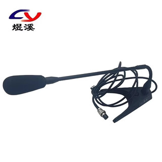 Yuxi 5-pin all-in-one phantom powered microphone ctt4000 pcs