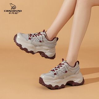 Cardanro sports and leisure women's 2026 spring new thick-soled daddy shoes for women's height increase, versatile white shoes for small people, not tiring feet, gray red 34